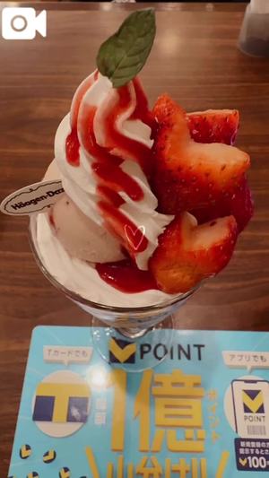 柏木 もえの写メ日記｜カサノヴァ 吉原大衆店ソープ