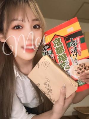 柏木 もえの写メ日記｜カサノヴァ 吉原大衆店ソープ