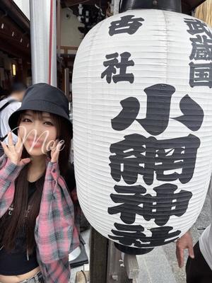 柏木 もえの写メ日記｜カサノヴァ 吉原大衆店ソープ