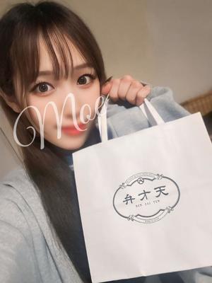 柏木 もえの写メ日記｜カサノヴァ 吉原大衆店ソープ