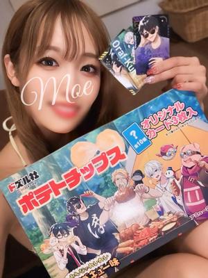 柏木 もえの写メ日記｜カサノヴァ 吉原大衆店ソープ