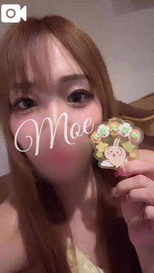 柏木 もえの写メ日記｜カサノヴァ 吉原大衆店ソープ