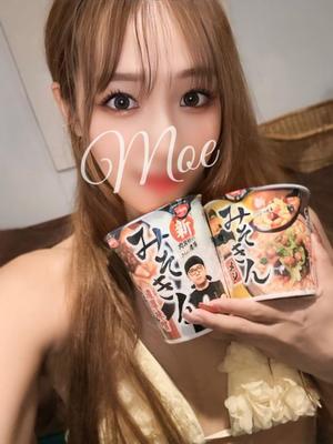 柏木 もえの写メ日記｜カサノヴァ 吉原大衆店ソープ