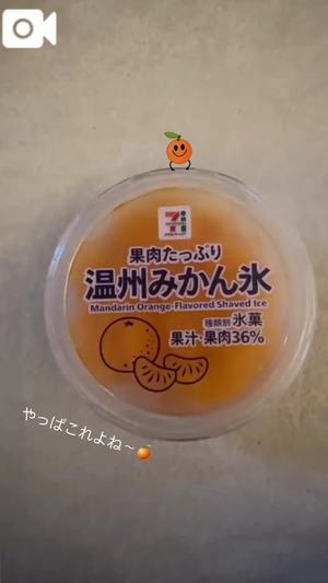 柏木 もえの写メ日記｜カサノヴァ 吉原大衆店ソープ