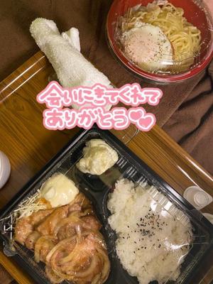 朝日奈 空の写メ日記｜カサノヴァ 吉原大衆店ソープ