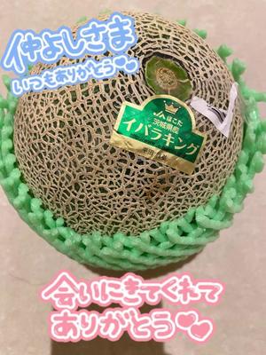 朝日奈 空の写メ日記｜カサノヴァ 吉原大衆店ソープ