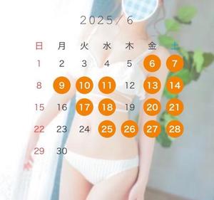 朝日奈 空の写メ日記｜カサノヴァ 吉原大衆店ソープ