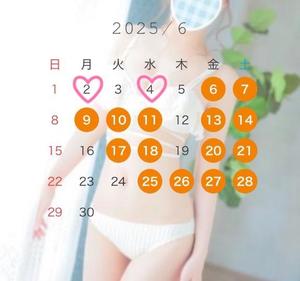 朝日奈 空の写メ日記｜カサノヴァ 吉原大衆店ソープ