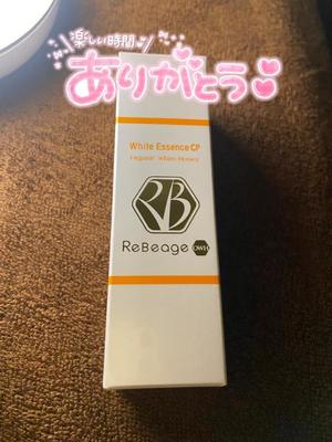 朝日奈 空の写メ日記｜カサノヴァ 吉原大衆店ソープ