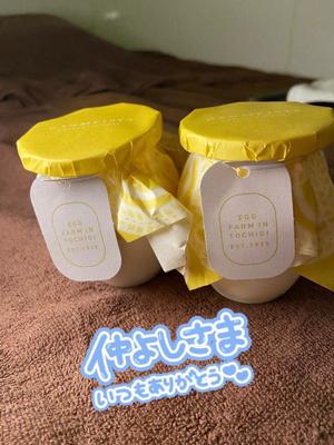 朝日奈 空の写メ日記｜カサノヴァ 吉原大衆店ソープ