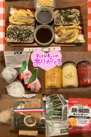 有馬 かなでの写メ日記｜カサノヴァ 吉原大衆店ソープ