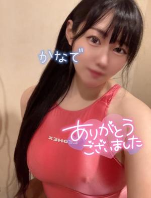有馬 かなでの写メ日記｜カサノヴァ 吉原大衆店ソープ