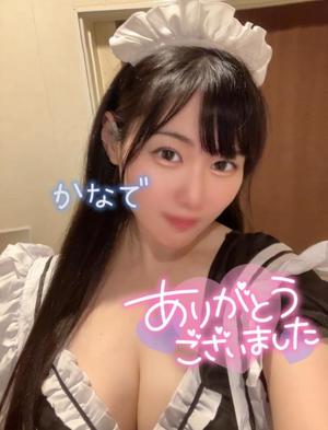 有馬 かなでの写メ日記｜カサノヴァ 吉原大衆店ソープ