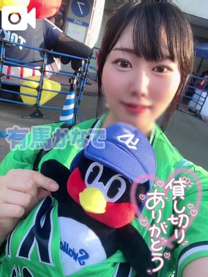有馬 かなでの写メ日記｜カサノヴァ 吉原大衆店ソープ