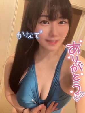 有馬 かなでの写メ日記｜カサノヴァ 吉原大衆店ソープ