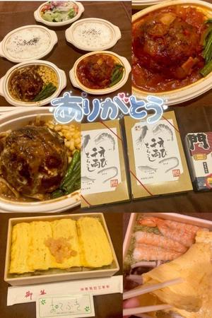 有馬 かなでの写メ日記｜カサノヴァ 吉原大衆店ソープ