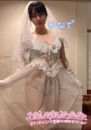 有馬 かなでの写メ日記｜カサノヴァ 吉原大衆店ソープ