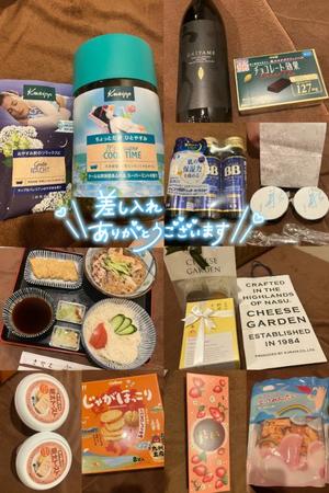 有馬 かなでの写メ日記｜カサノヴァ 吉原大衆店ソープ
