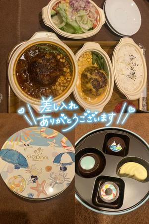 有馬 かなでの写メ日記｜カサノヴァ 吉原大衆店ソープ