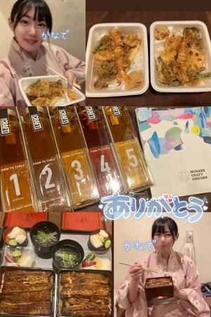 有馬 かなでの写メ日記｜カサノヴァ 吉原大衆店ソープ