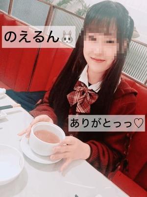 渚 のえるの写メ日記｜カサノヴァ 吉原大衆店ソープ