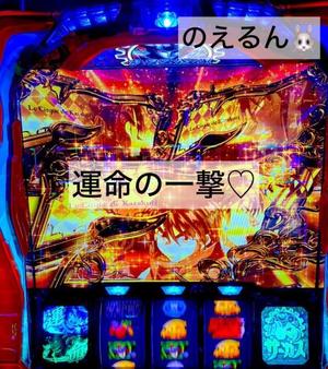 渚 のえるの写メ日記｜カサノヴァ 吉原大衆店ソープ
