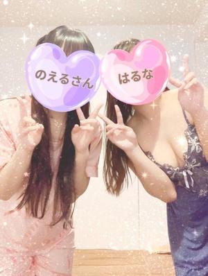 渚 のえるの写メ日記｜カサノヴァ 吉原大衆店ソープ
