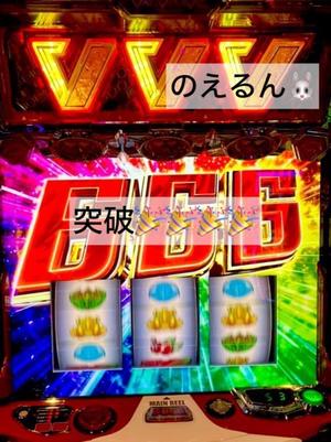 渚 のえるの写メ日記｜カサノヴァ 吉原大衆店ソープ