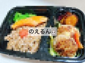 渚 のえるの写メ日記｜カサノヴァ 吉原大衆店ソープ