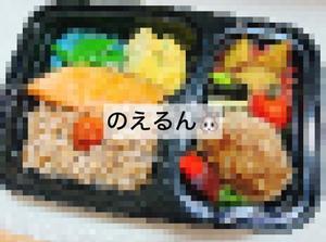 渚 のえるの写メ日記｜カサノヴァ 吉原大衆店ソープ