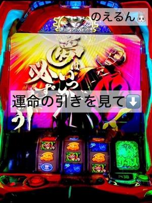 渚 のえるの写メ日記｜カサノヴァ 吉原大衆店ソープ