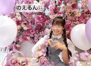 渚 のえるの写メ日記｜カサノヴァ 吉原大衆店ソープ