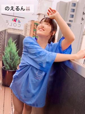 渚 のえるの写メ日記｜カサノヴァ 吉原大衆店ソープ