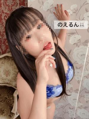 渚 のえるの写メ日記｜カサノヴァ 吉原大衆店ソープ