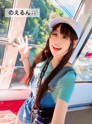 渚 のえるの写メ日記｜カサノヴァ 吉原大衆店ソープ