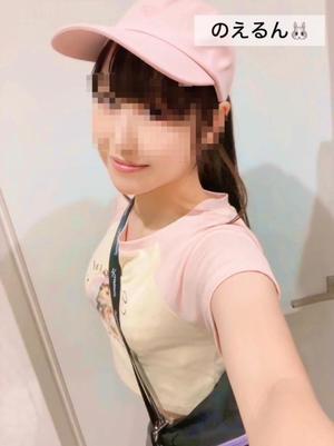 渚 のえるの写メ日記｜カサノヴァ 吉原大衆店ソープ