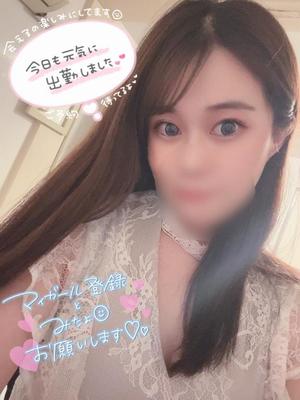 椿 るいの写メ日記｜カサノヴァ 吉原大衆店ソープ