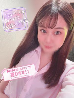 椿 るいの写メ日記｜カサノヴァ 吉原大衆店ソープ
