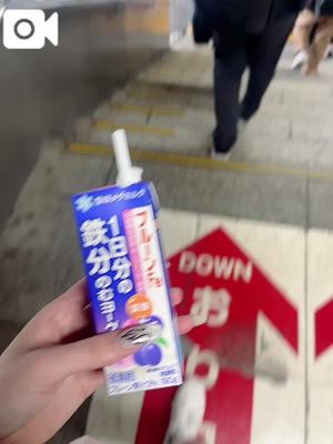 白鳥 まやの写メ日記｜カサノヴァ 吉原大衆店ソープ