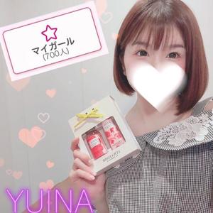 真白 ゆいなの写メ日記｜カサノヴァ 吉原大衆店ソープ