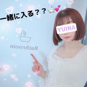真白 ゆいなの写メ日記｜カサノヴァ 吉原大衆店ソープ