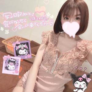 真白 ゆいなの写メ日記｜カサノヴァ 吉原大衆店ソープ