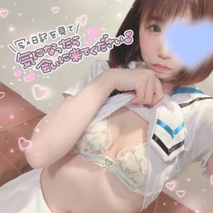 真白 ゆいなの写メ日記｜カサノヴァ 吉原大衆店ソープ