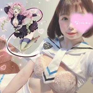 真白 ゆいなの写メ日記｜カサノヴァ 吉原大衆店ソープ
