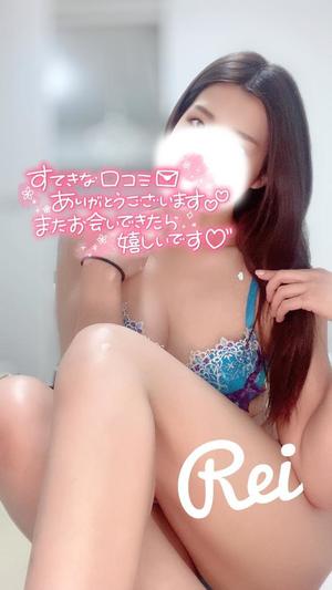 夜宵 れいの写メ日記｜カサノヴァ 吉原大衆店ソープ