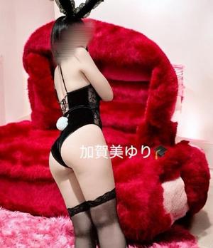 加賀美 ゆりの写メ日記｜カサノヴァ 吉原大衆店ソープ