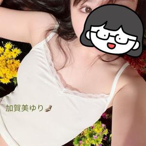 加賀美 ゆりの写メ日記｜カサノヴァ 吉原大衆店ソープ