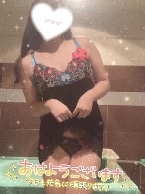 星宮 はるなの写メ日記｜カサノヴァ 吉原大衆店ソープ