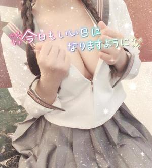 星宮 はるなの写メ日記｜カサノヴァ 吉原大衆店ソープ
