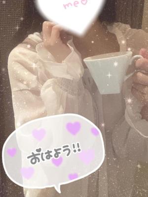 星宮 はるなの写メ日記｜カサノヴァ 吉原大衆店ソープ